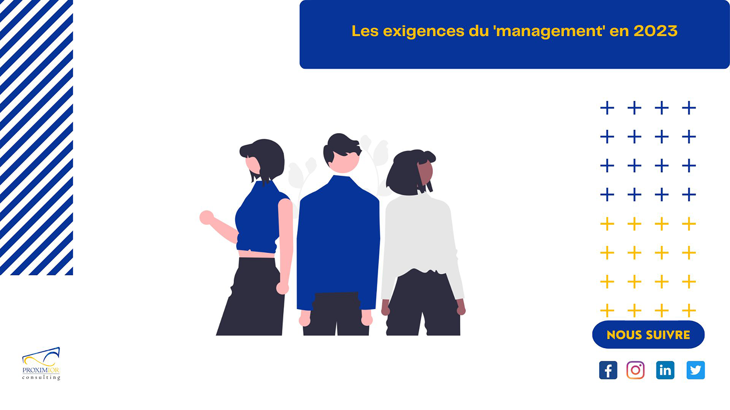 Le management de 2023